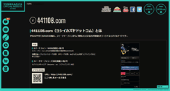 Desktop Screenshot of 441108.com